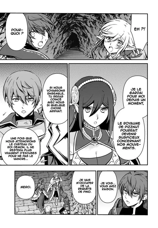 Kanzen Kaihi Healer No Kiseki - 35 - 67cbc249d066a.webp