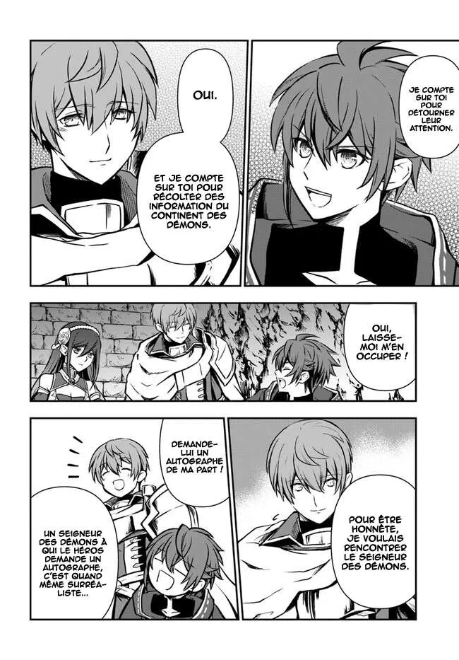 Kanzen Kaihi Healer No Kiseki - 35 - 67cbc24a0a380.webp