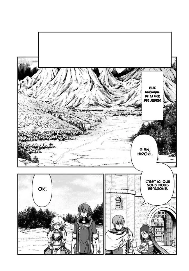 Kanzen Kaihi Healer No Kiseki - 35 - 67cbc24a336af.webp