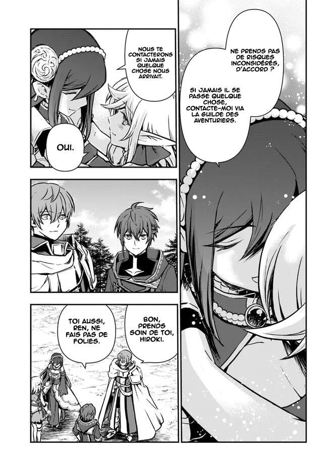 Kanzen Kaihi Healer No Kiseki - 35 - 67cbc24a73eab.webp