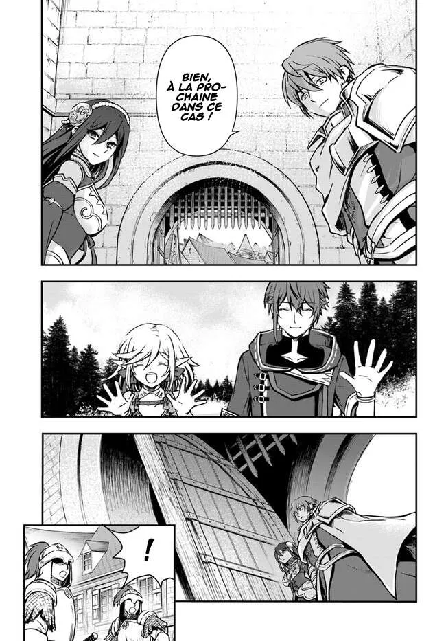Kanzen Kaihi Healer No Kiseki - 35 - 67cbc24aa864f.webp