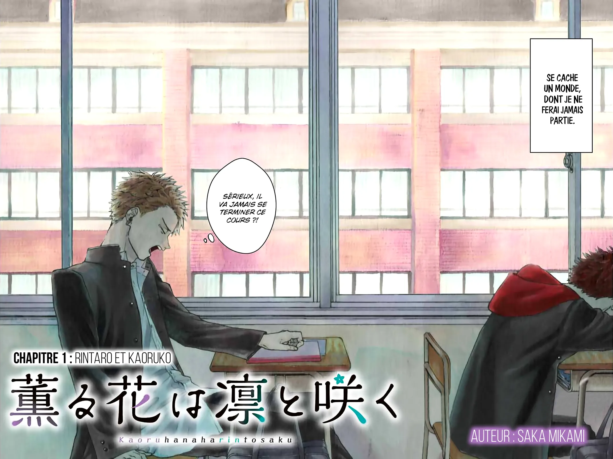 Kaoru Hana Wa Rin To Saku - 1 - 67d360cfa29a1.webp