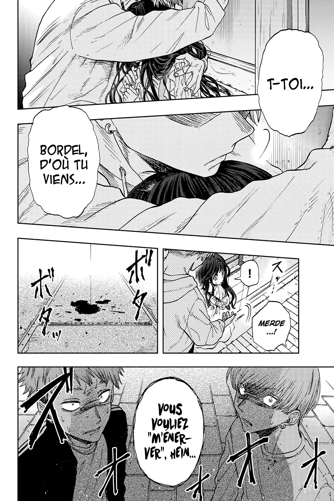 Kaoru Hana Wa Rin To Saku - 1 - 67d360dca6291.webp
