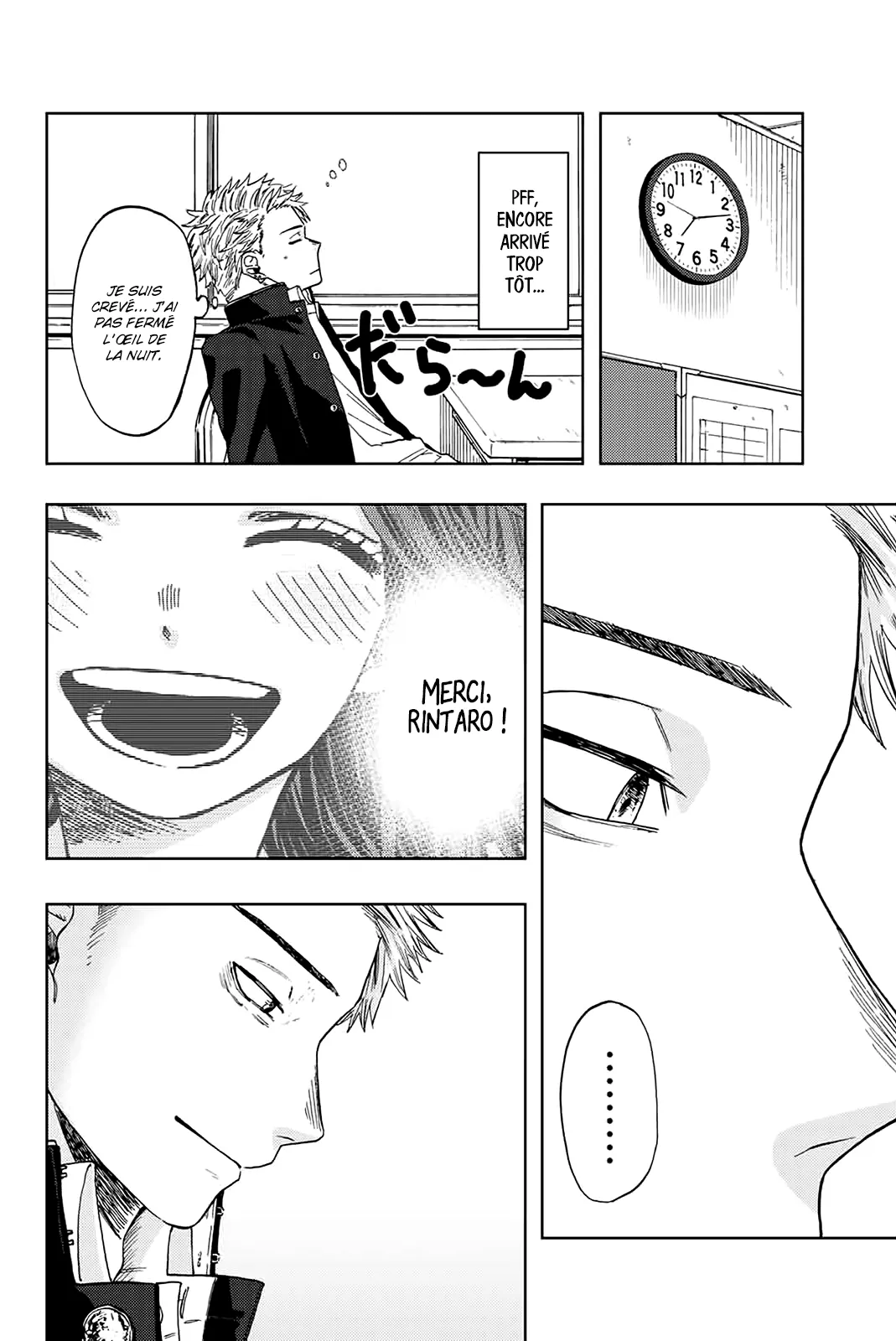 Kaoru Hana Wa Rin To Saku - 1 - 67d360e10aba7.webp