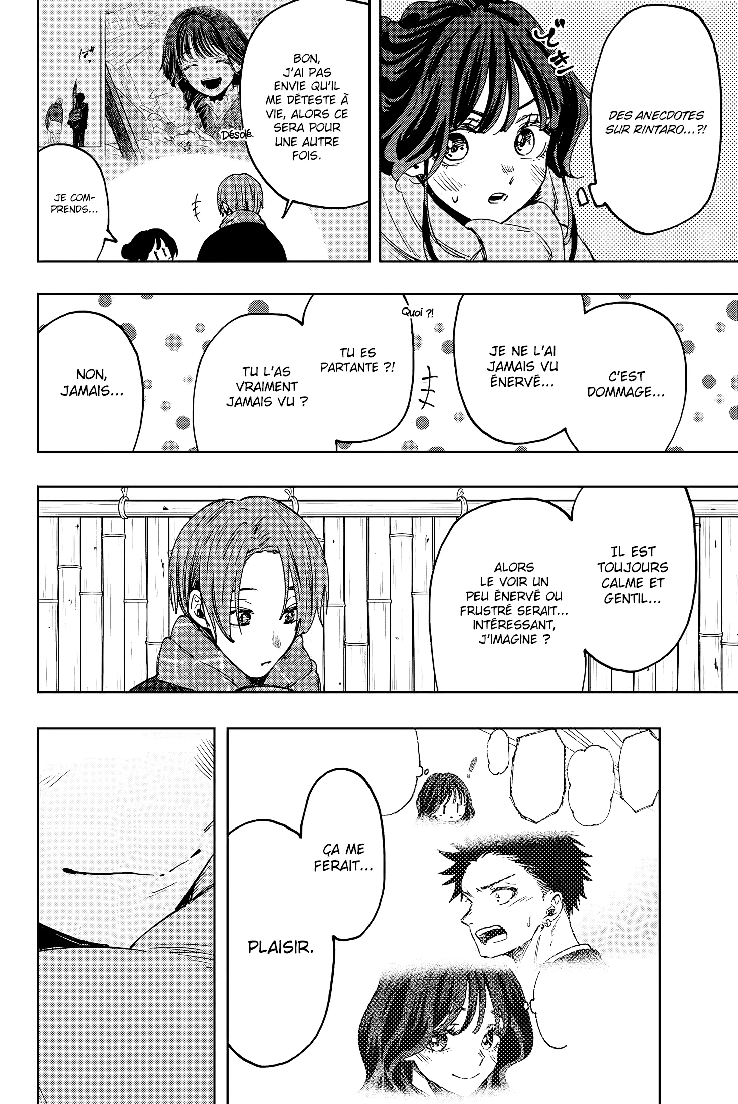 Kaoru Hana Wa Rin To Saku - 104 - 67d361271372a.webp