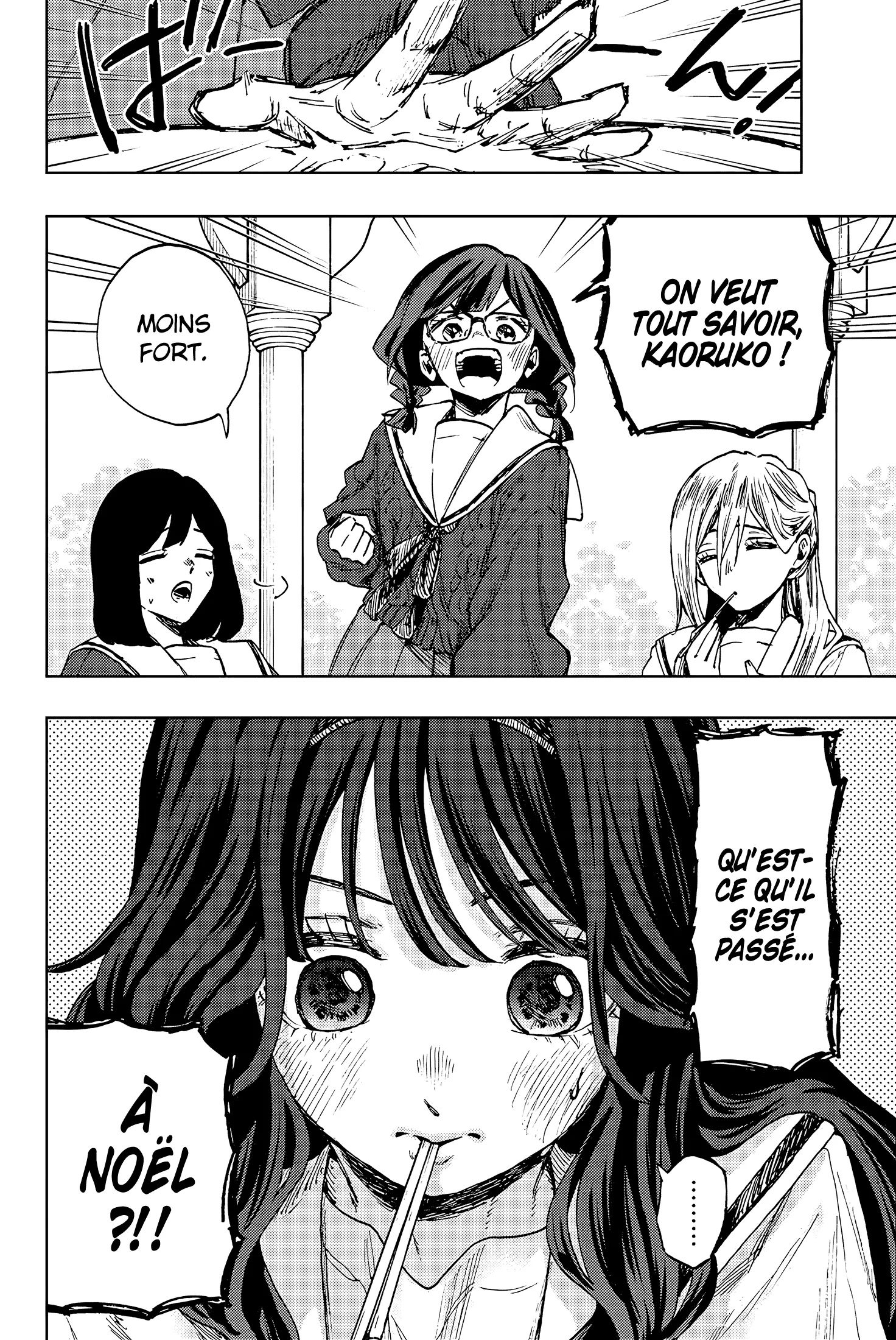 Kaoru Hana Wa Rin To Saku - 105 - 67d3613289217.webp