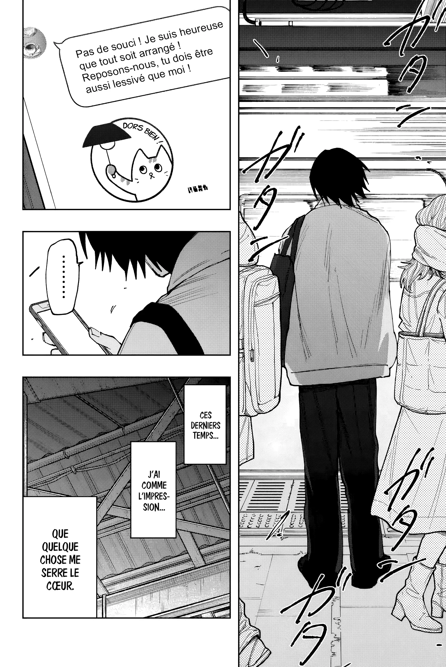 Kaoru Hana Wa Rin To Saku - 115 - 67d361bdbdaa1.webp