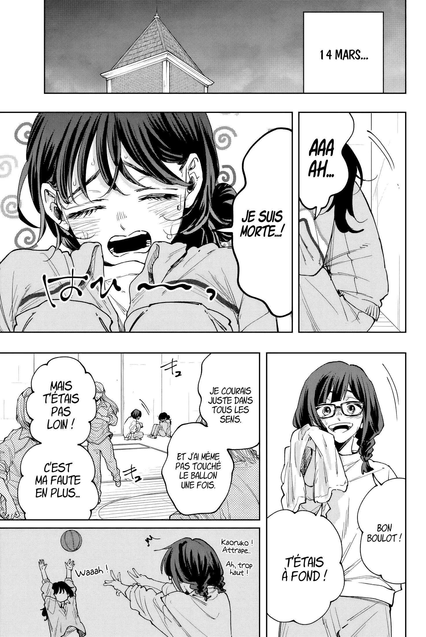 Kaoru Hana Wa Rin To Saku - 119 - 67d361e8d87ea.webp