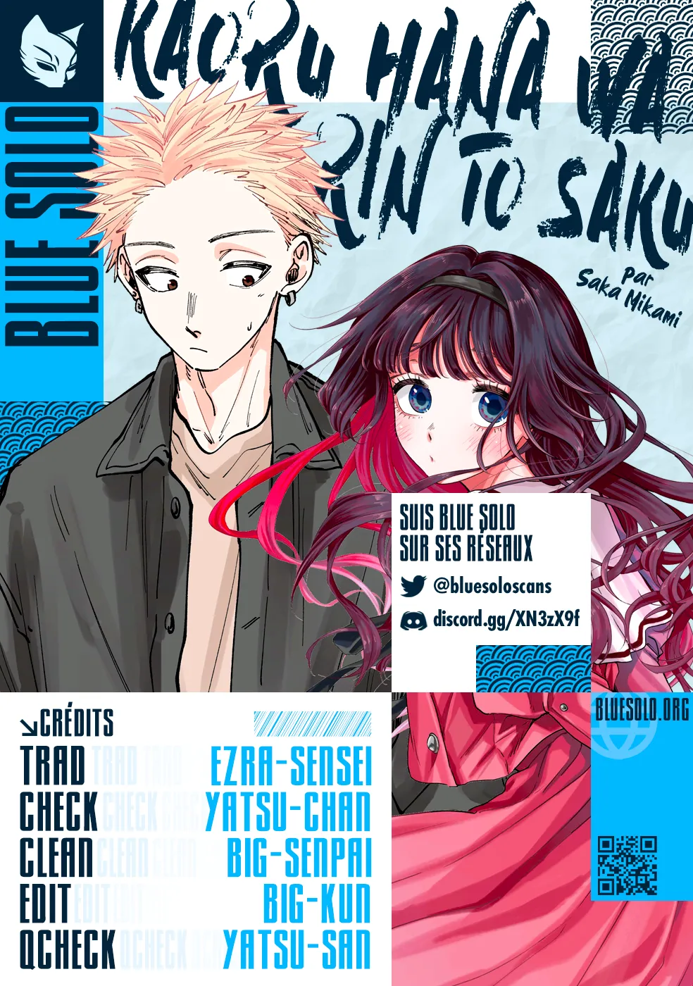 Kaoru Hana Wa Rin To Saku - 12.5 - 67d361fd4e1db.webp
