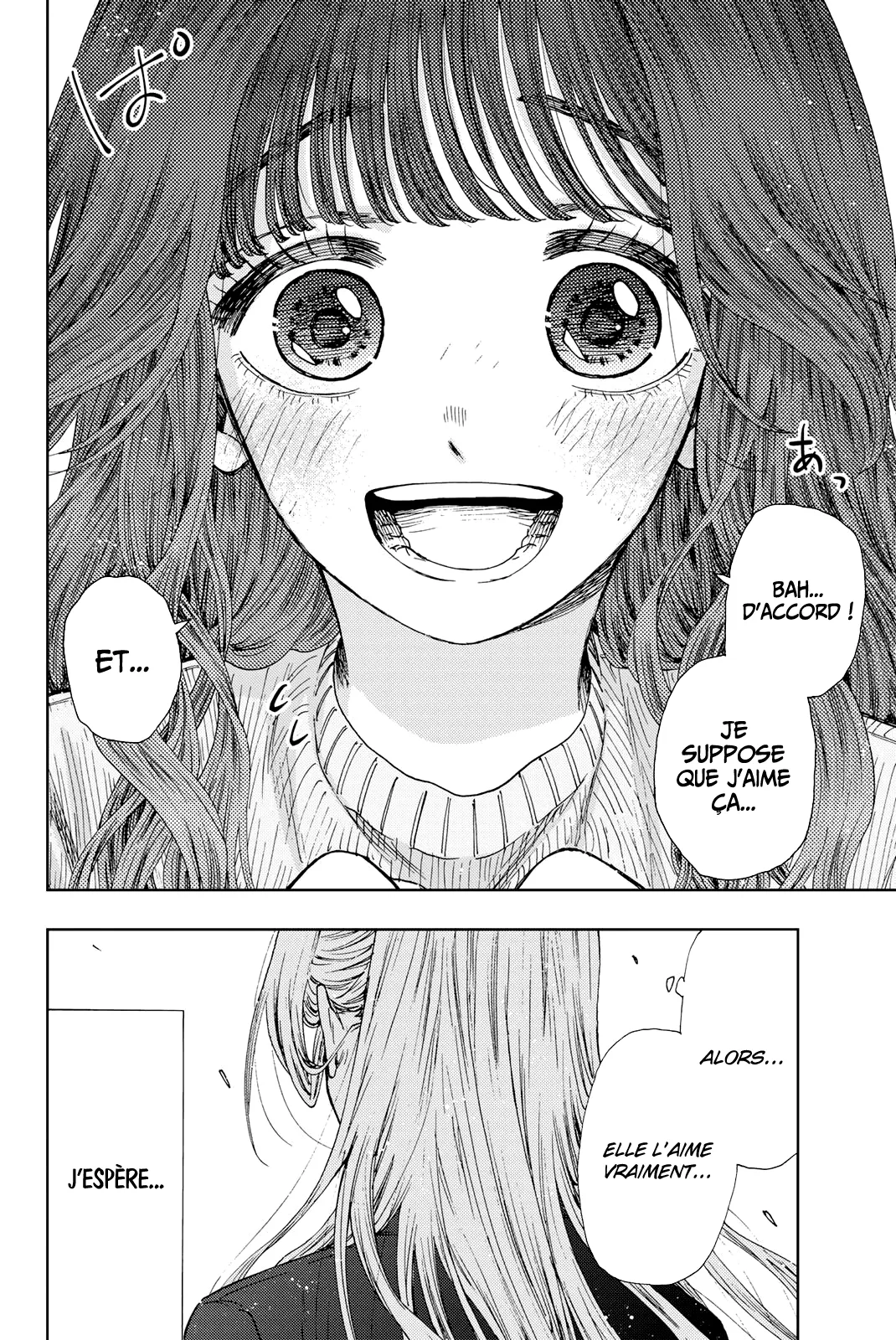 Kaoru Hana Wa Rin To Saku - 12.5 - 67d361fe88794.webp