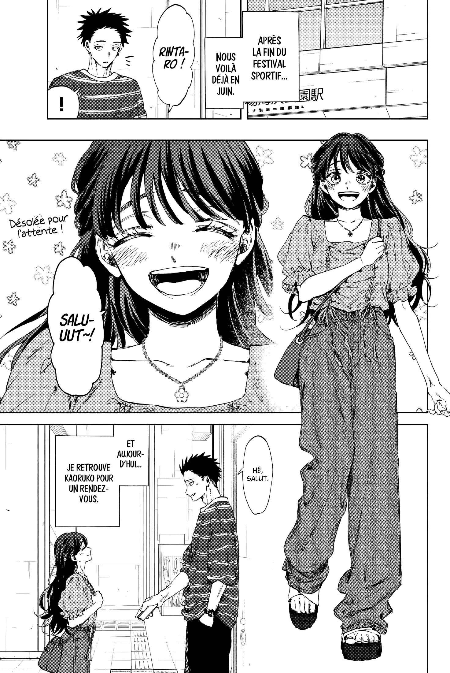 Kaoru Hana Wa Rin To Saku - 128 - 67d3625eb3761.webp