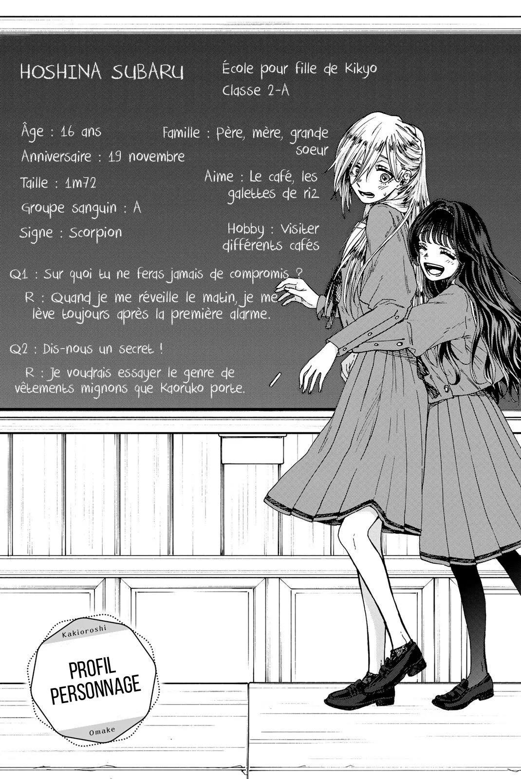 Kaoru Hana Wa Rin To Saku - 13.5 - 67d3627fe9a72.webp
