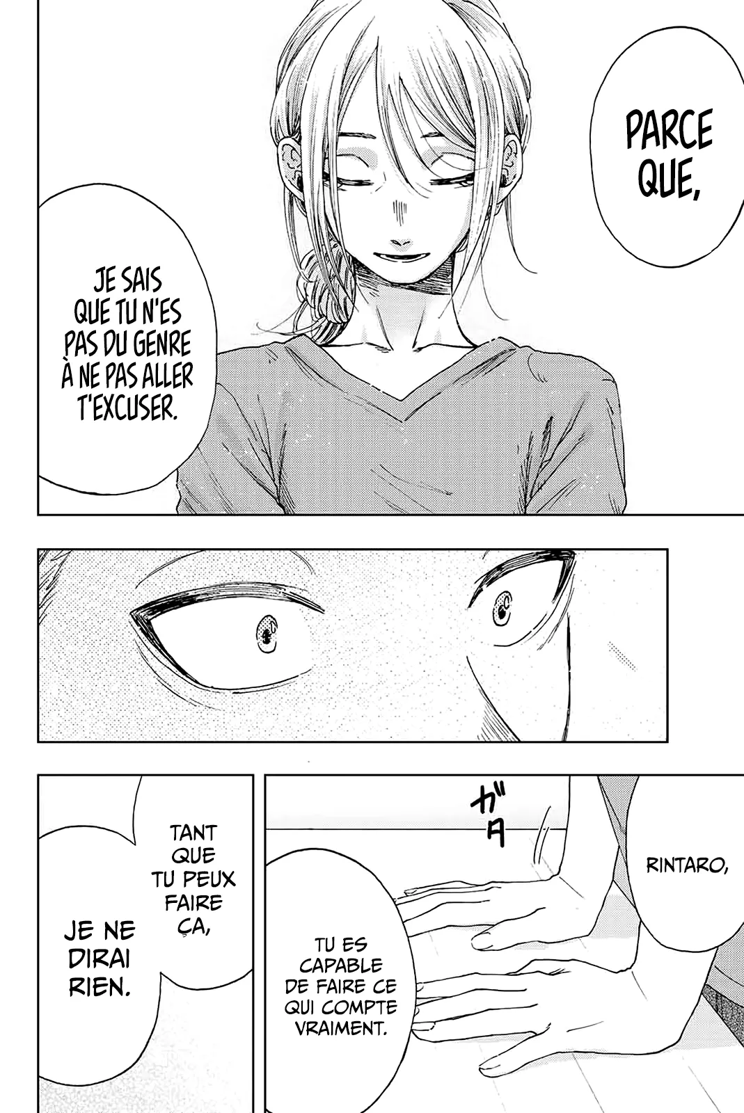 Kaoru Hana Wa Rin To Saku - 13 - 67d3627abf130.webp