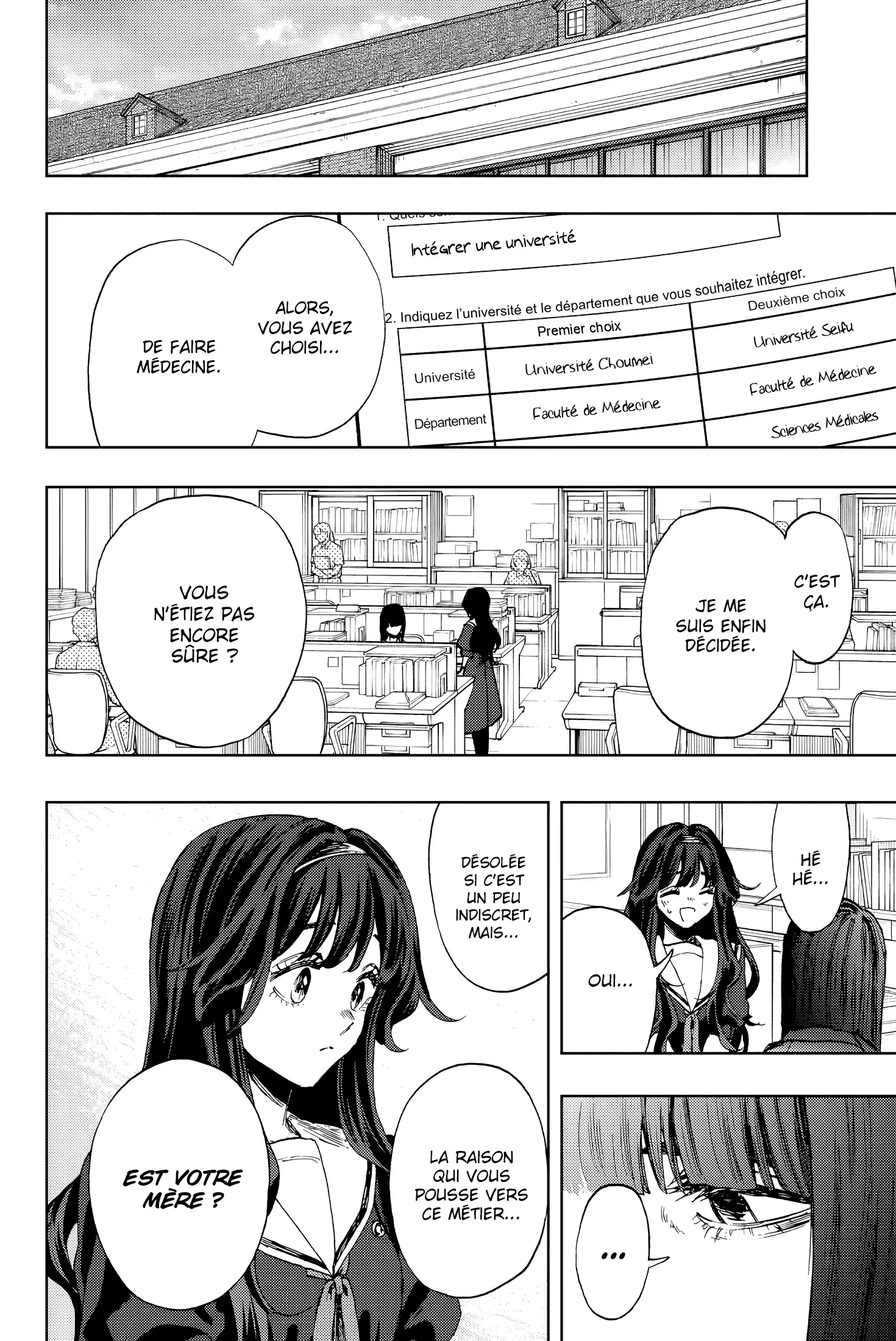 Kaoru Hana Wa Rin To Saku - 140 - 67d3632192996.webp