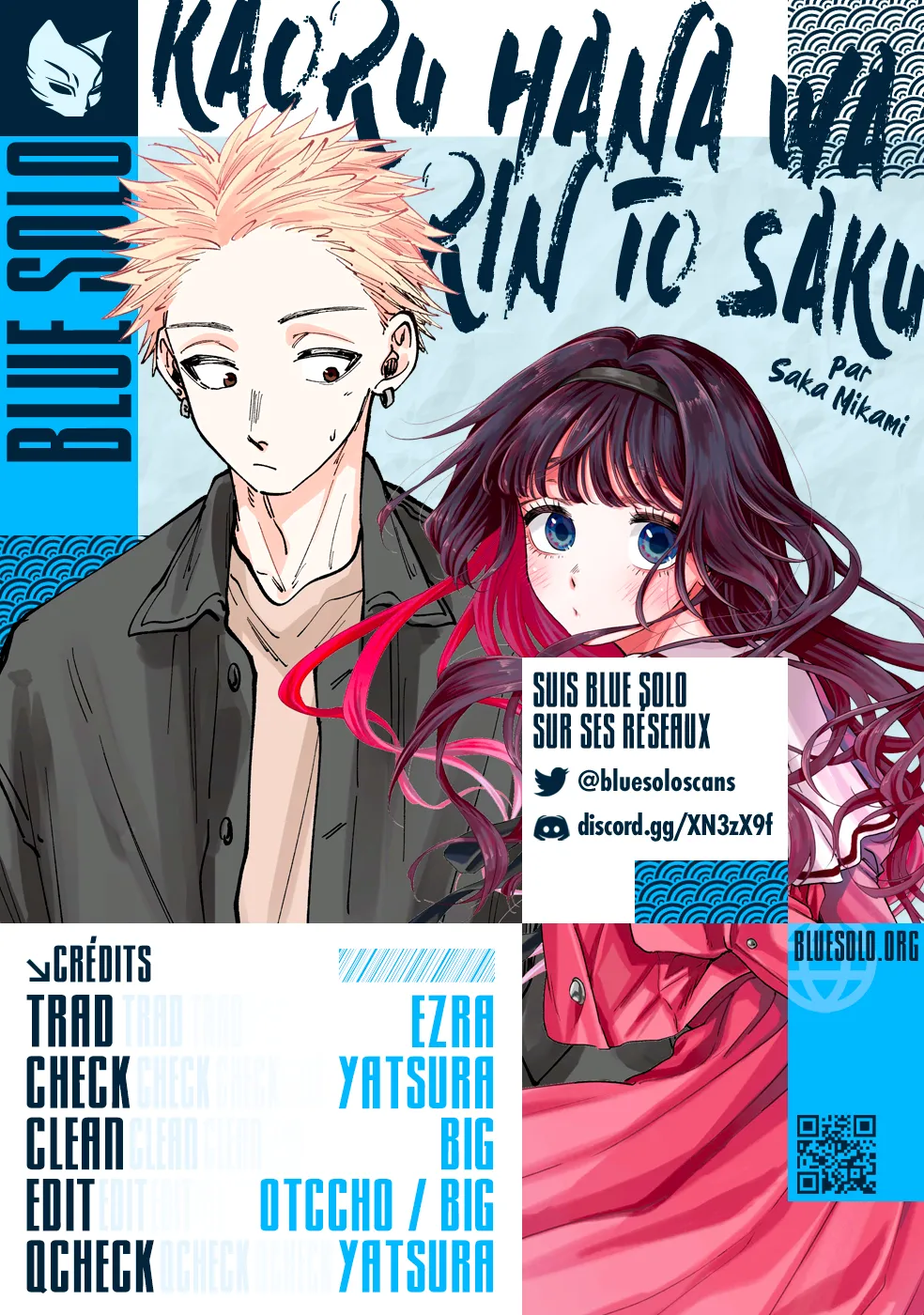 Kaoru Hana Wa Rin To Saku - 16.5 - 67d3634ad5b3e.webp
