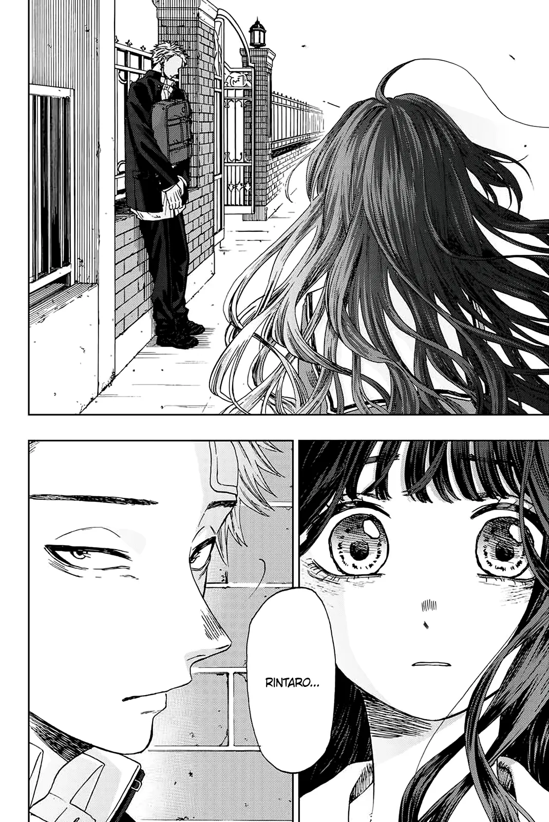 Kaoru Hana Wa Rin To Saku - 2 - 67d3636fc2491.webp
