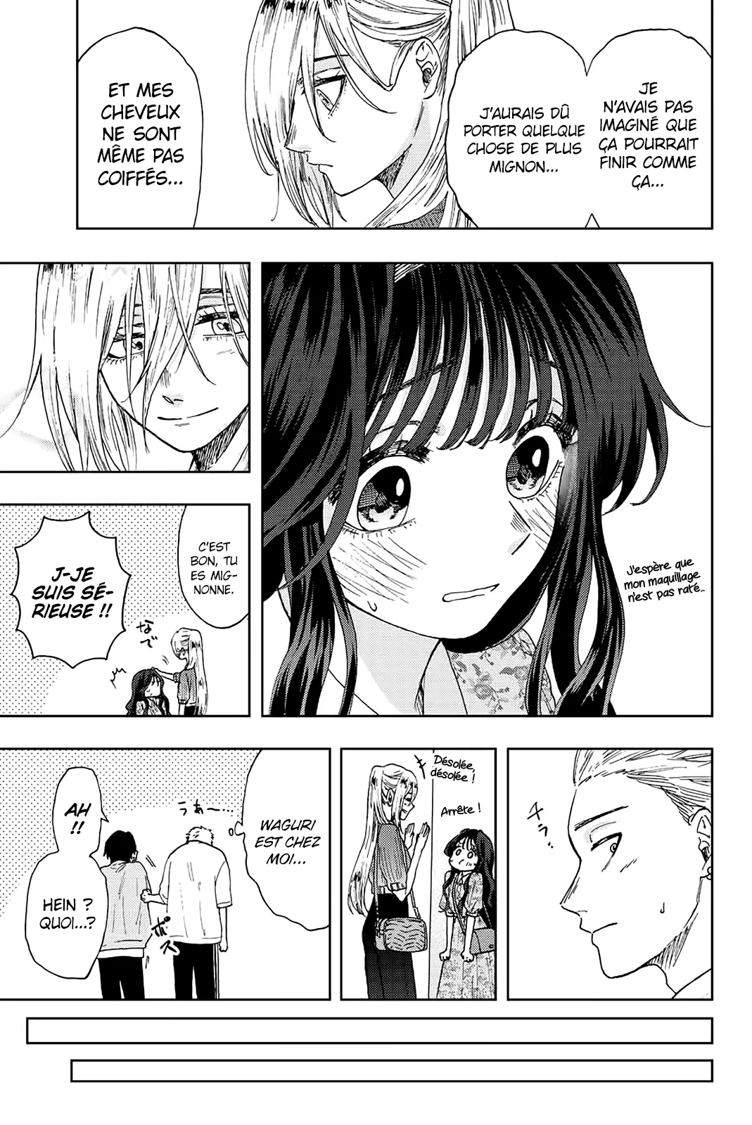 Kaoru Hana Wa Rin To Saku - 21 - 67d3637e2dfa6.webp