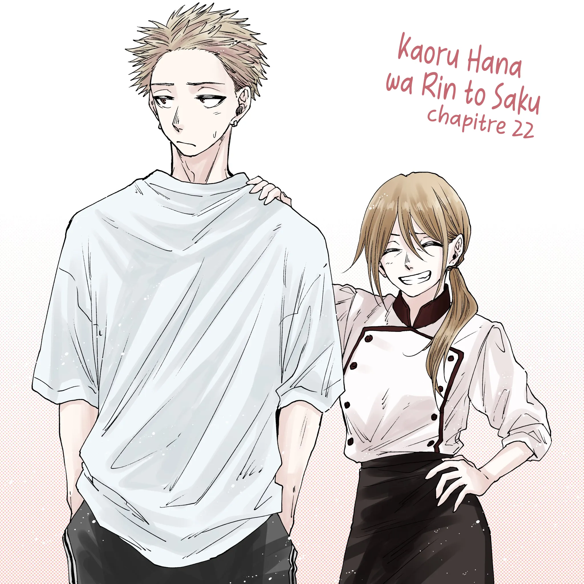 Kaoru Hana Wa Rin To Saku - 22 - 67d3638441417.webp