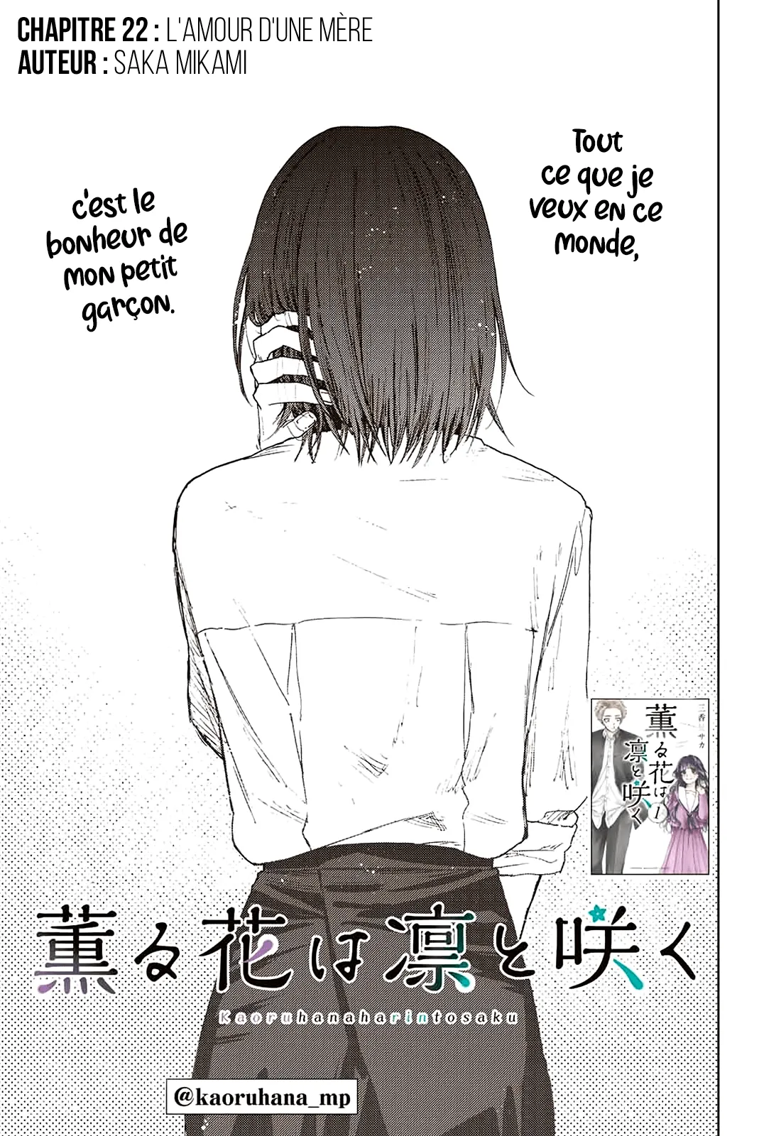 Kaoru Hana Wa Rin To Saku - 22 - 67d3638511c1d.webp