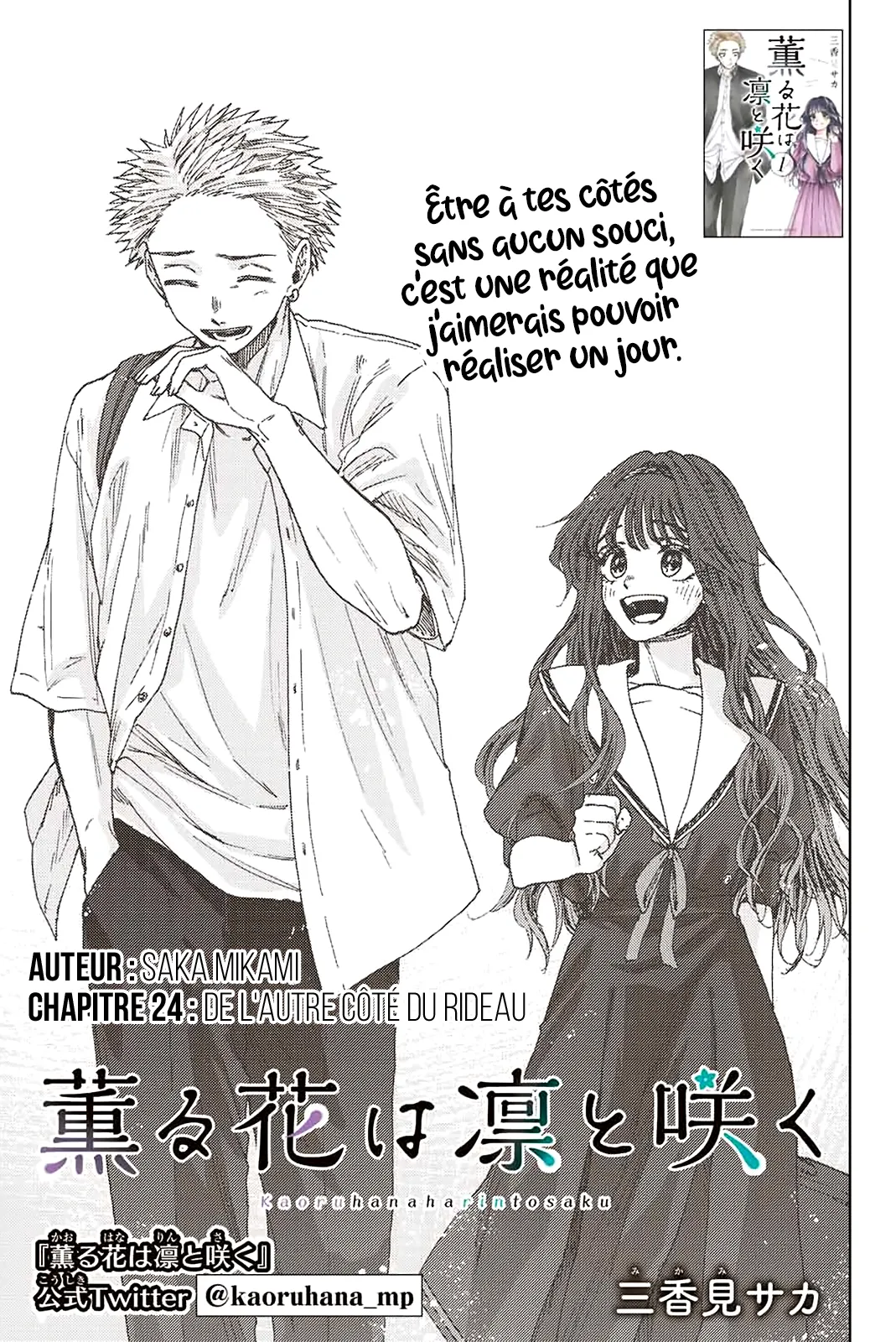 Kaoru Hana Wa Rin To Saku - 24 - 67d36392ab71d.webp