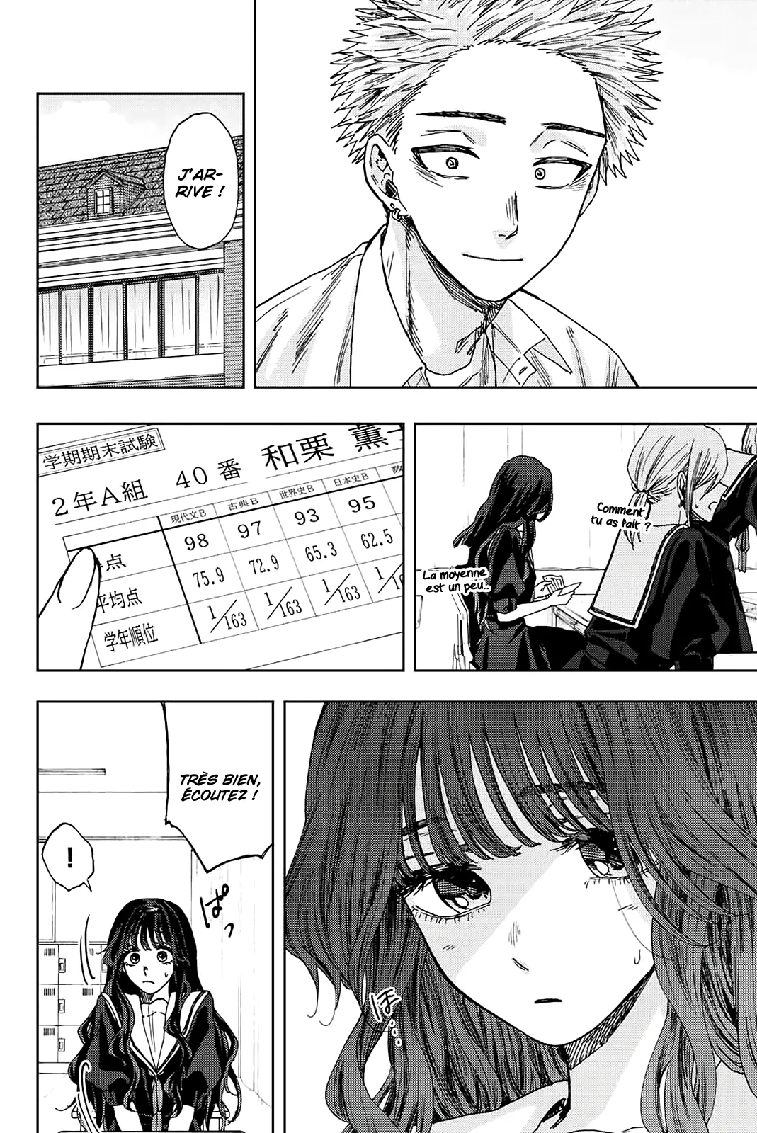 Kaoru Hana Wa Rin To Saku - 24 - 67d36396410a0.webp