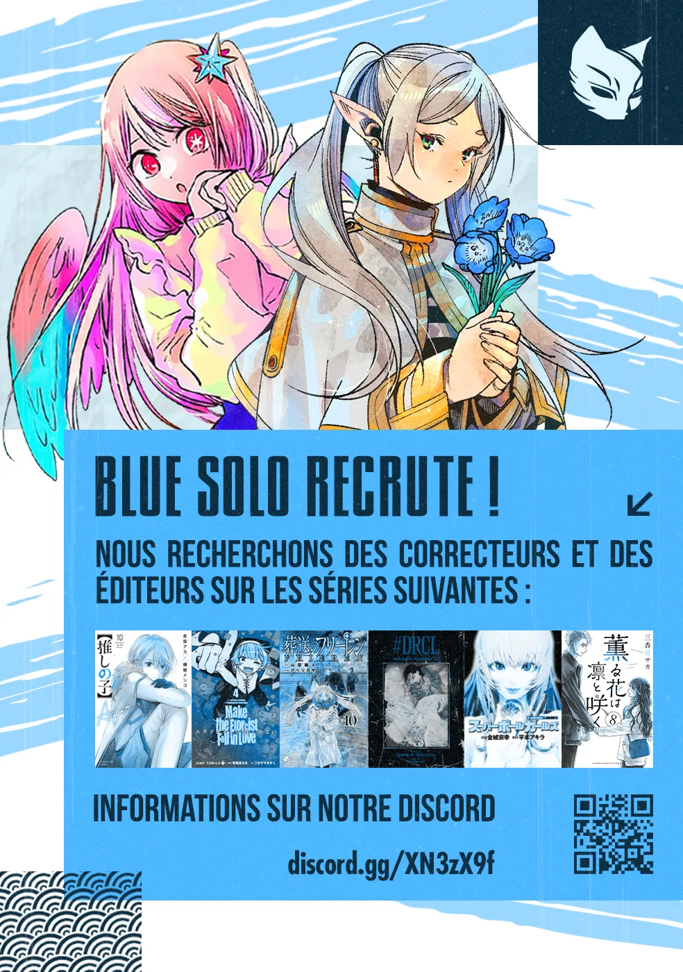Kaoru Hana Wa Rin To Saku - 27 - 67d363a838aeb.webp
