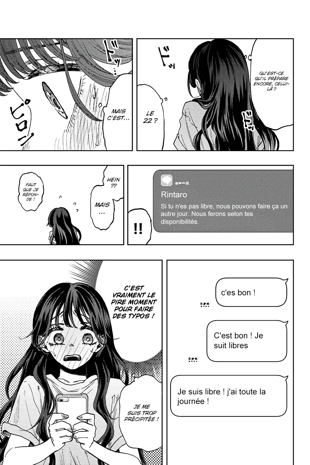 Kaoru Hana Wa Rin To Saku - 29 - 67d363c033ccc.webp