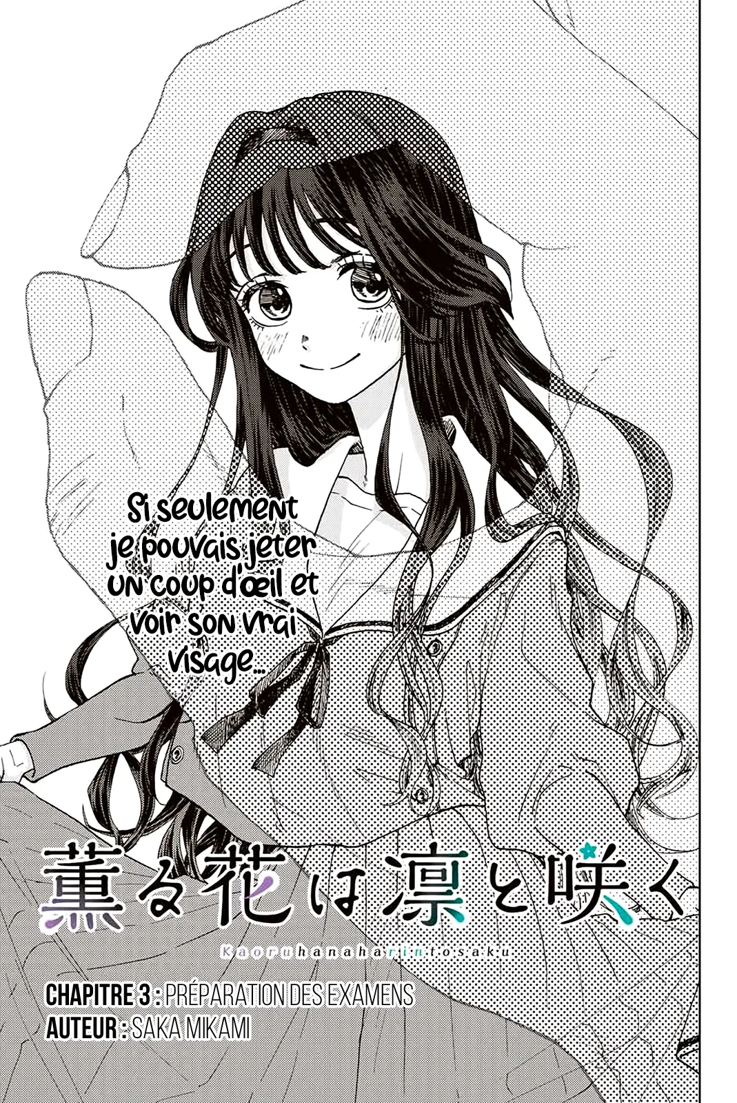 Kaoru Hana Wa Rin To Saku - 3 - 67d363c6dd406.webp
