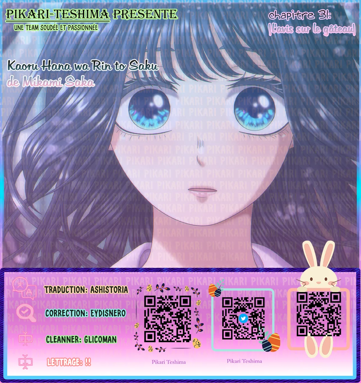 Kaoru Hana Wa Rin To Saku - 31 - 67d363df470bf.webp