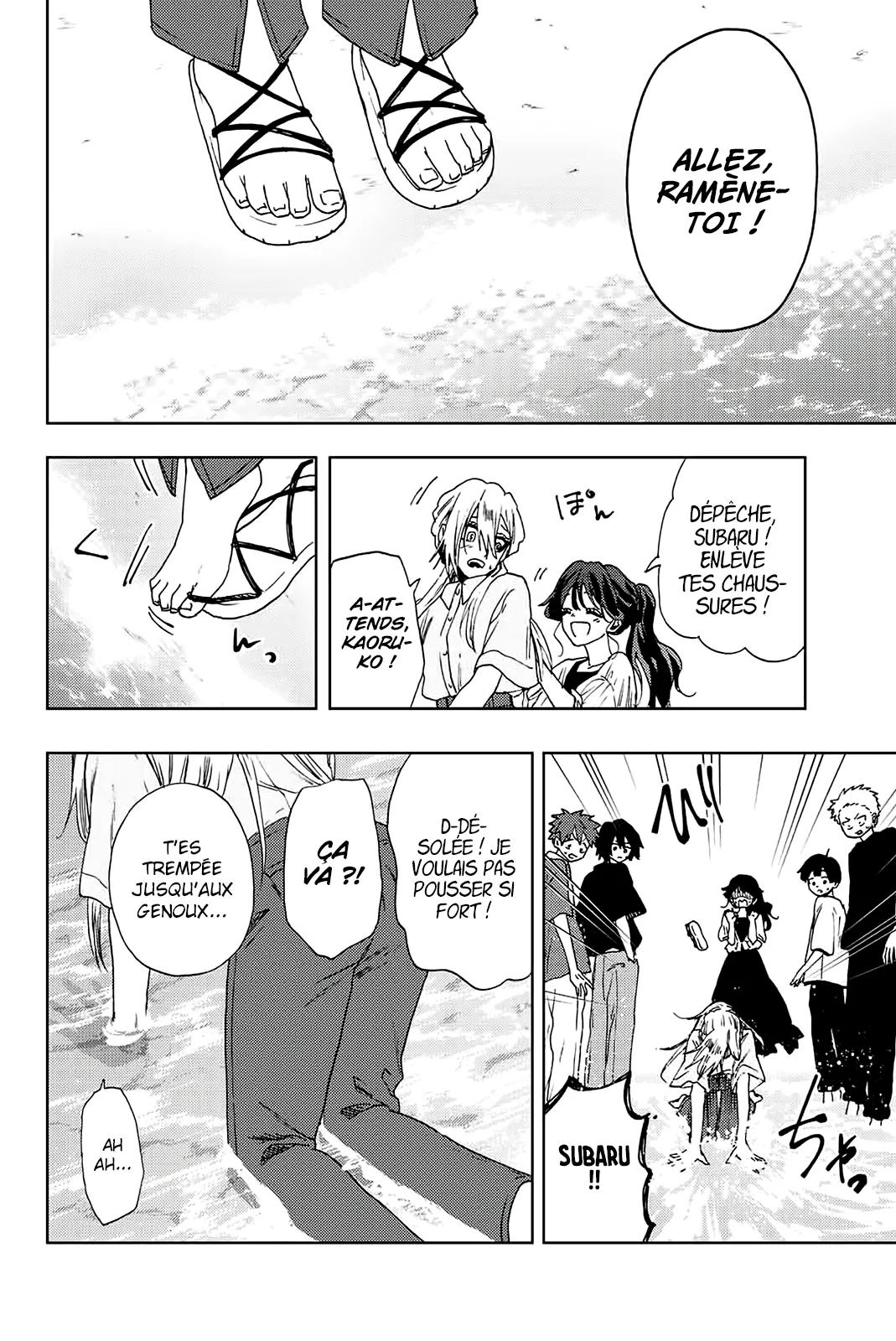 Kaoru Hana Wa Rin To Saku - 34 - 67d363f51c738.webp