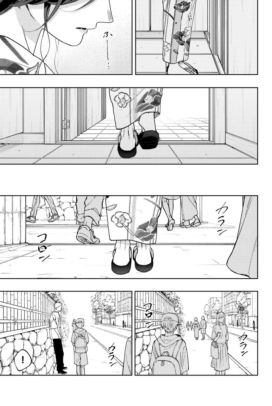 Kaoru Hana Wa Rin To Saku - 37.5 - 67d364146a797.webp