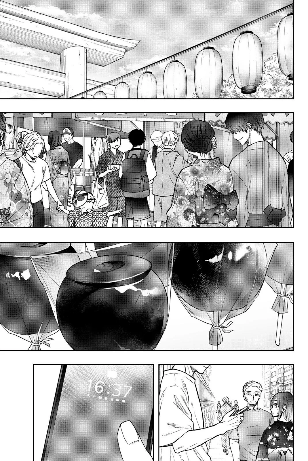 Kaoru Hana Wa Rin To Saku - 37 - 67d3640d0c8fe.webp