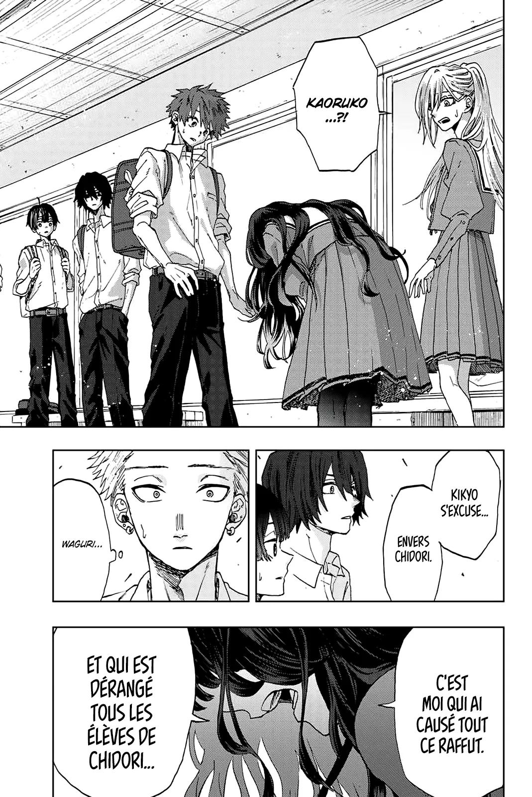 Kaoru Hana Wa Rin To Saku - 4 - 67d3642f98dc8.webp