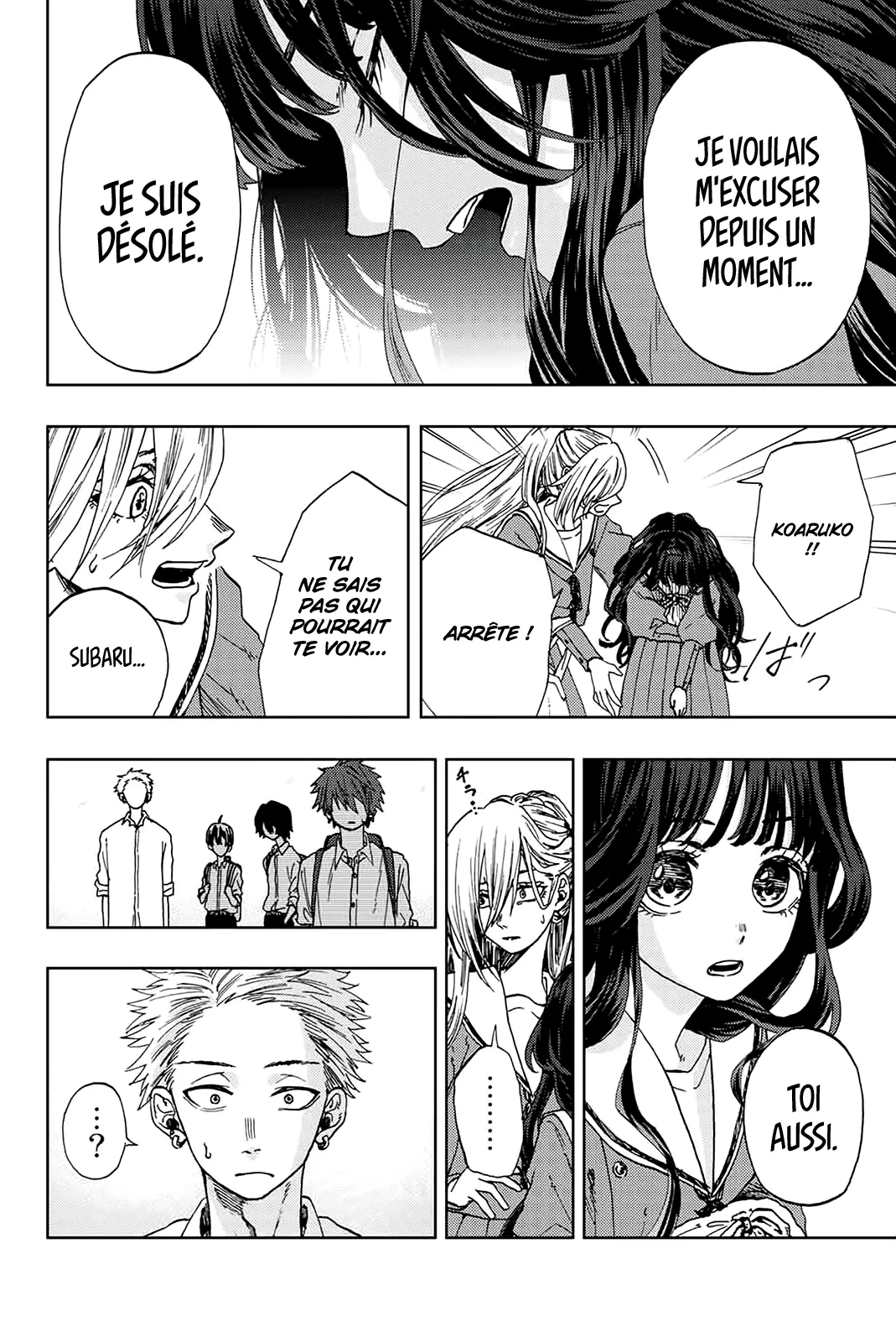 Kaoru Hana Wa Rin To Saku - 4 - 67d3642fe3610.webp