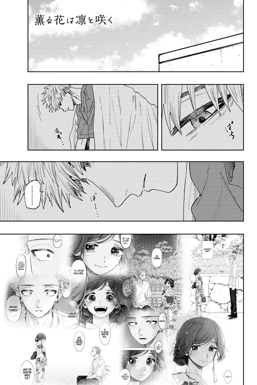 Kaoru Hana Wa Rin To Saku - 41 - 67d3643c88517.webp