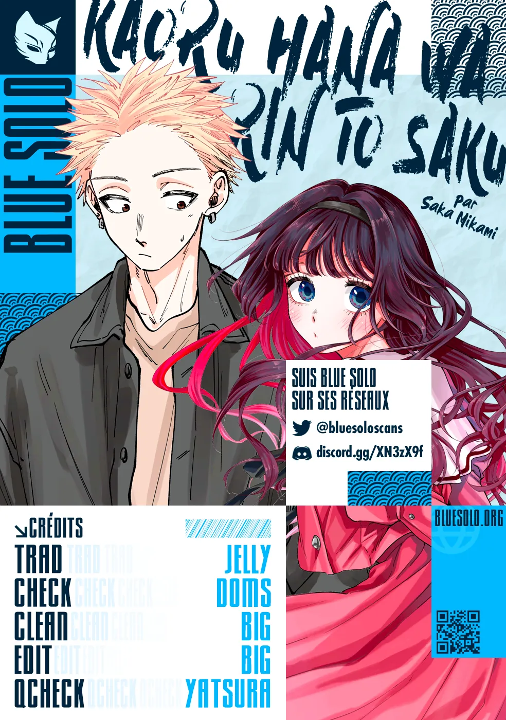 Kaoru Hana Wa Rin To Saku - 41 - 67d3643cd3a3d.webp