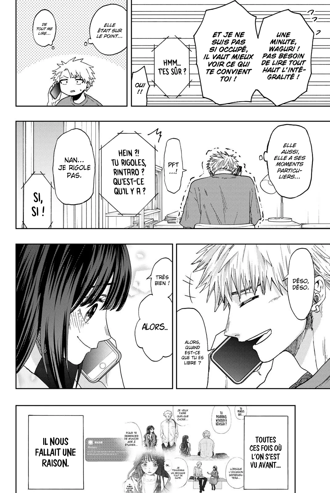 Kaoru Hana Wa Rin To Saku - 41 - 67d364426ffc2.webp