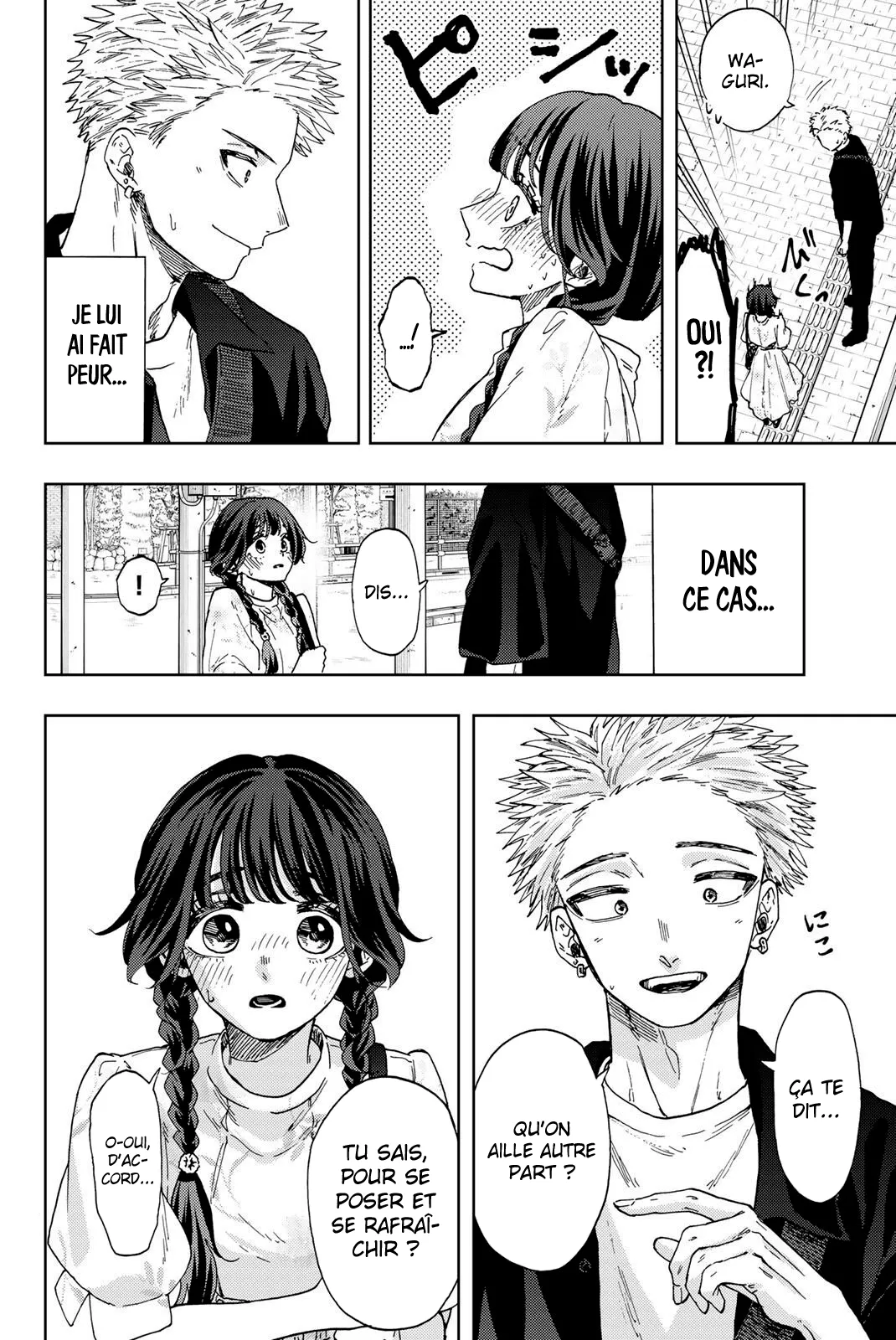Kaoru Hana Wa Rin To Saku - 42 - 67d36444d0e0a.webp