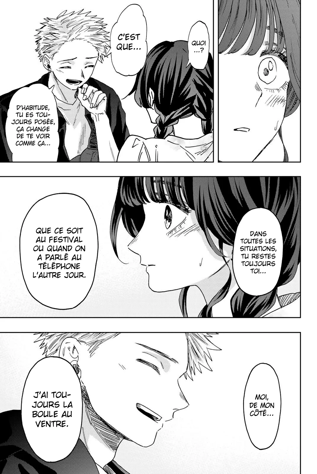 Kaoru Hana Wa Rin To Saku - 42 - 67d36446cca25.webp