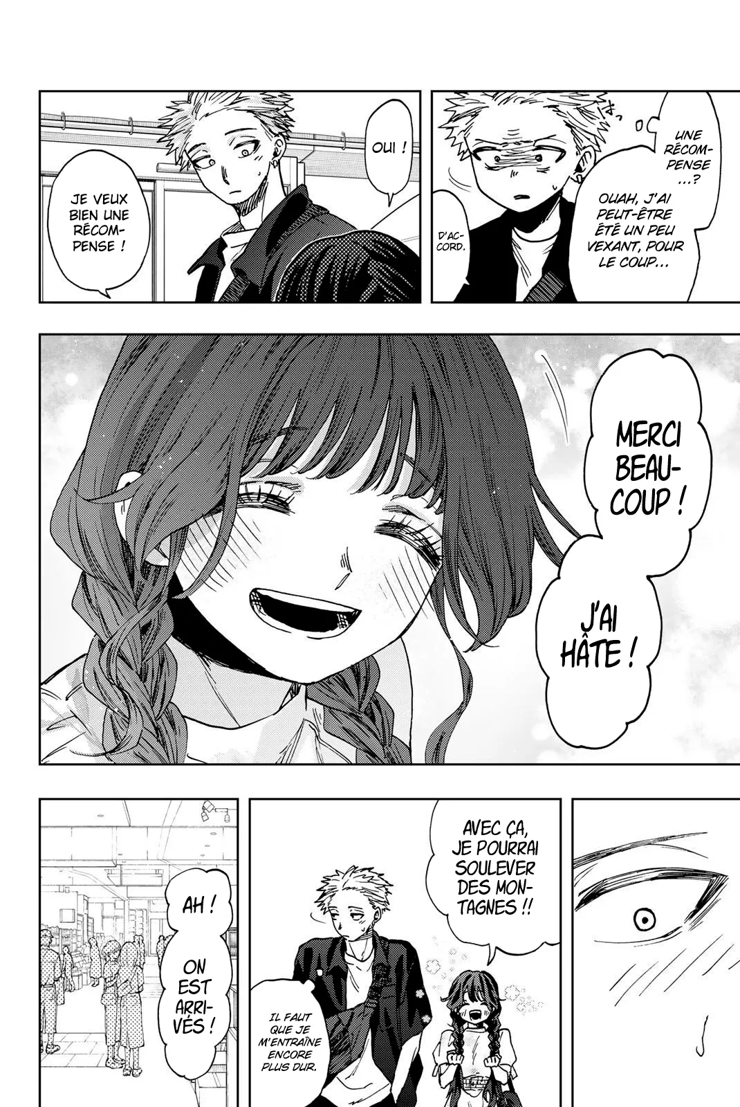 Kaoru Hana Wa Rin To Saku - 43 - 67d3644c3ad1a.webp