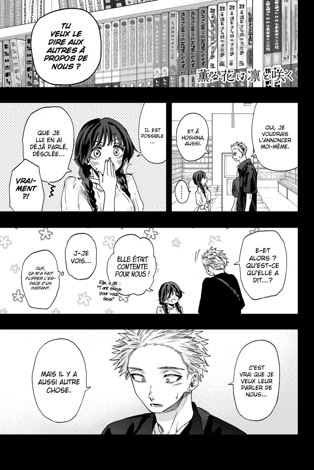 Kaoru Hana Wa Rin To Saku - 44 - 67d36451bca7f.webp