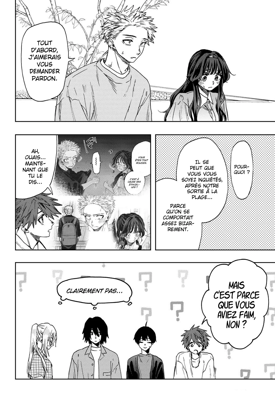 Kaoru Hana Wa Rin To Saku - 44 - 67d36453dbd78.webp
