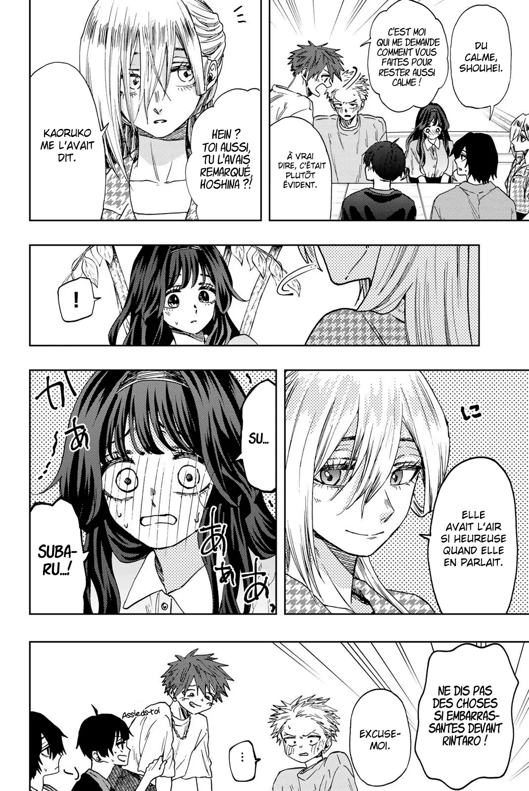 Kaoru Hana Wa Rin To Saku - 44 - 67d364559ffe2.webp