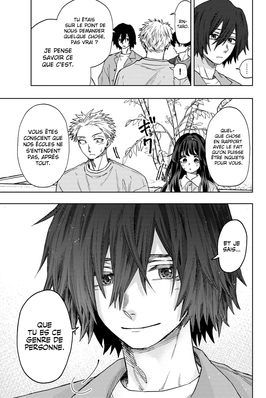 Kaoru Hana Wa Rin To Saku - 44 - 67d36455e7d76.webp
