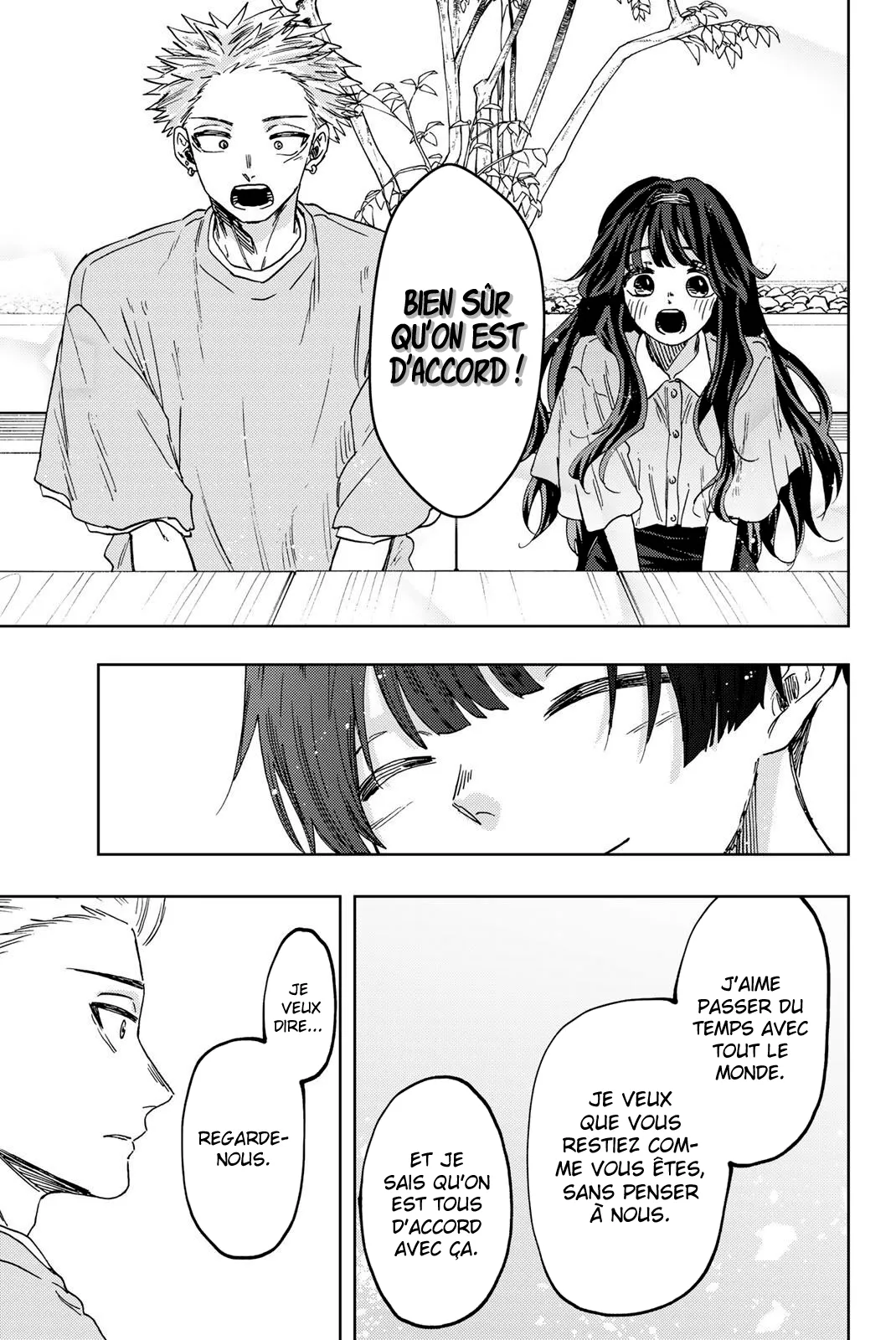 Kaoru Hana Wa Rin To Saku - 44 - 67d3645676672.webp