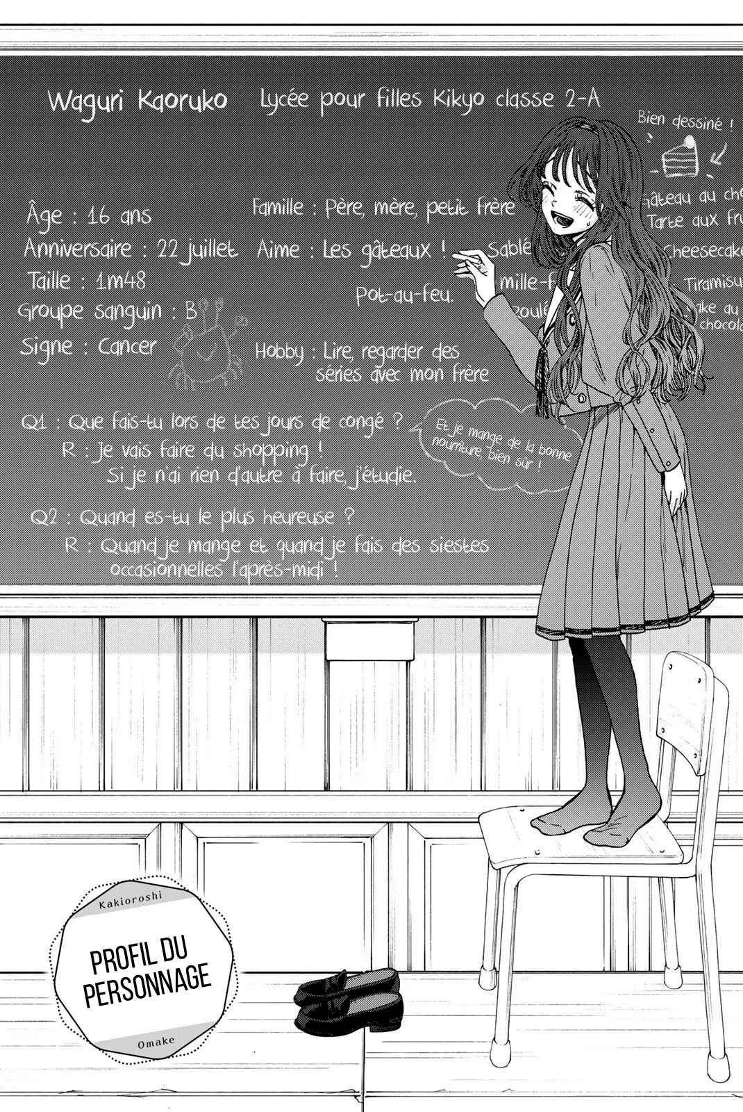 Kaoru Hana Wa Rin To Saku - 5.5 - 67d364608e4fc.webp