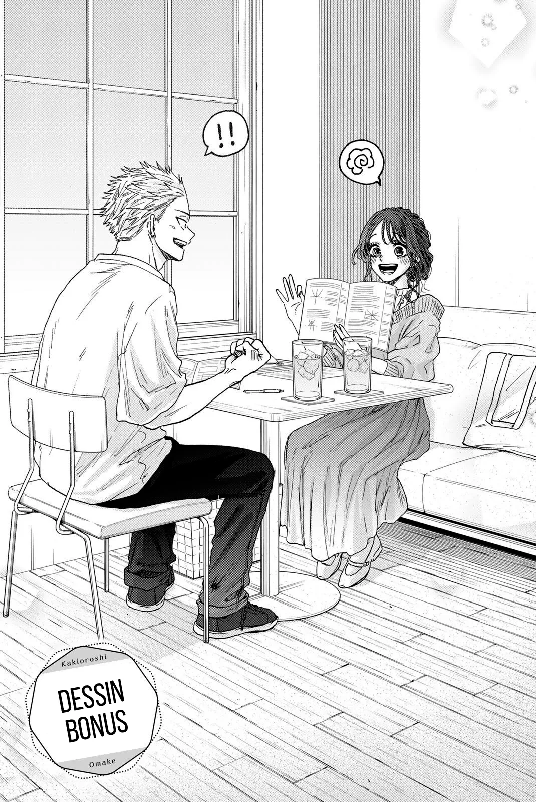 Kaoru Hana Wa Rin To Saku - 5.5 - 67d36460e1e09.webp