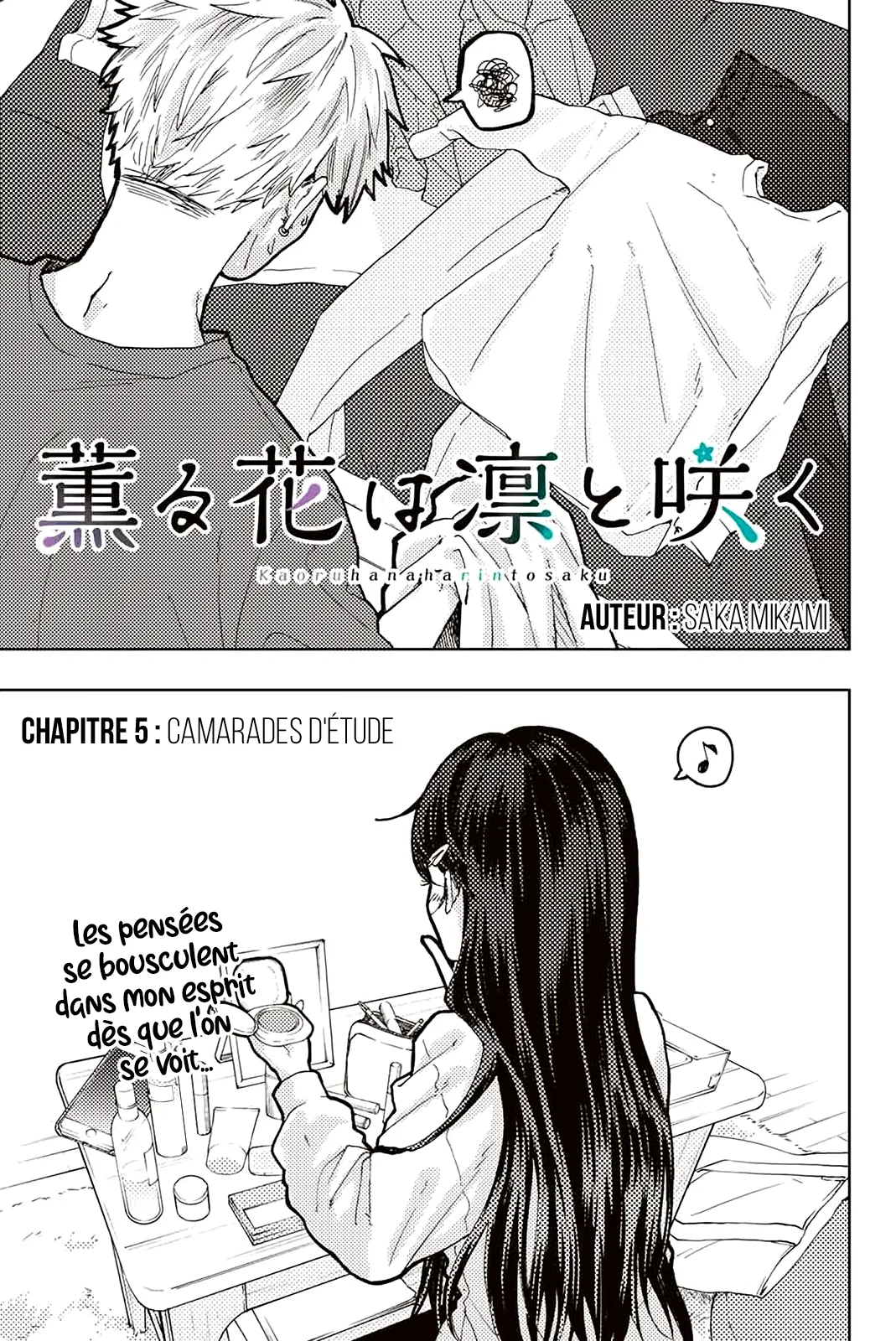 Kaoru Hana Wa Rin To Saku - 5 - 67d3645a17216.webp