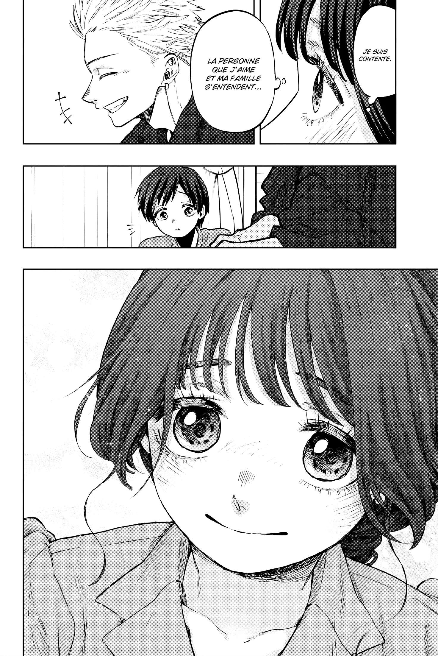 Kaoru Hana Wa Rin To Saku - 56.5 - 67d36469b81fd.webp
