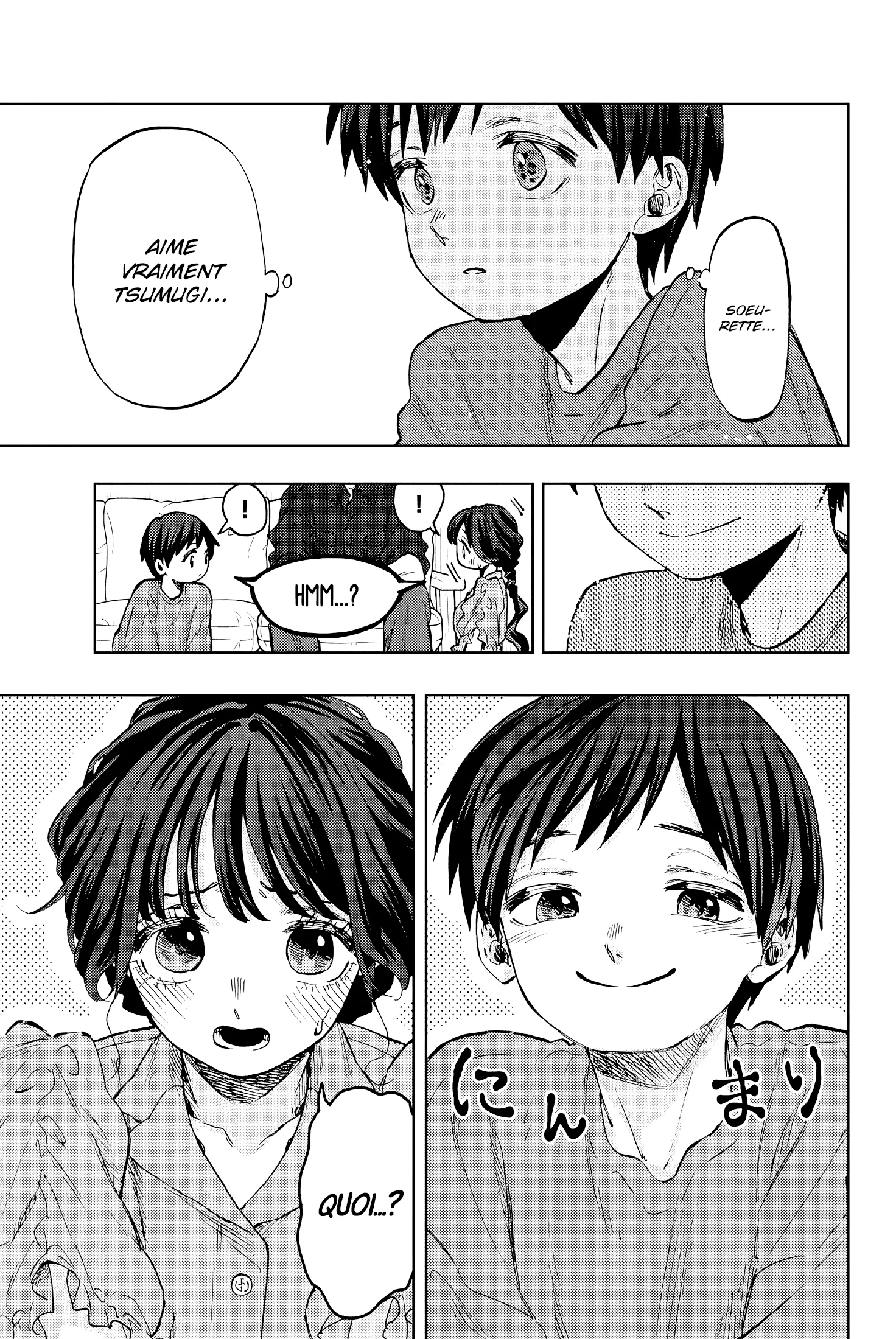 Kaoru Hana Wa Rin To Saku - 56.5 - 67d3646a591a2.webp